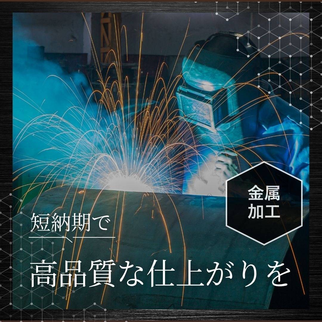 popup_banner