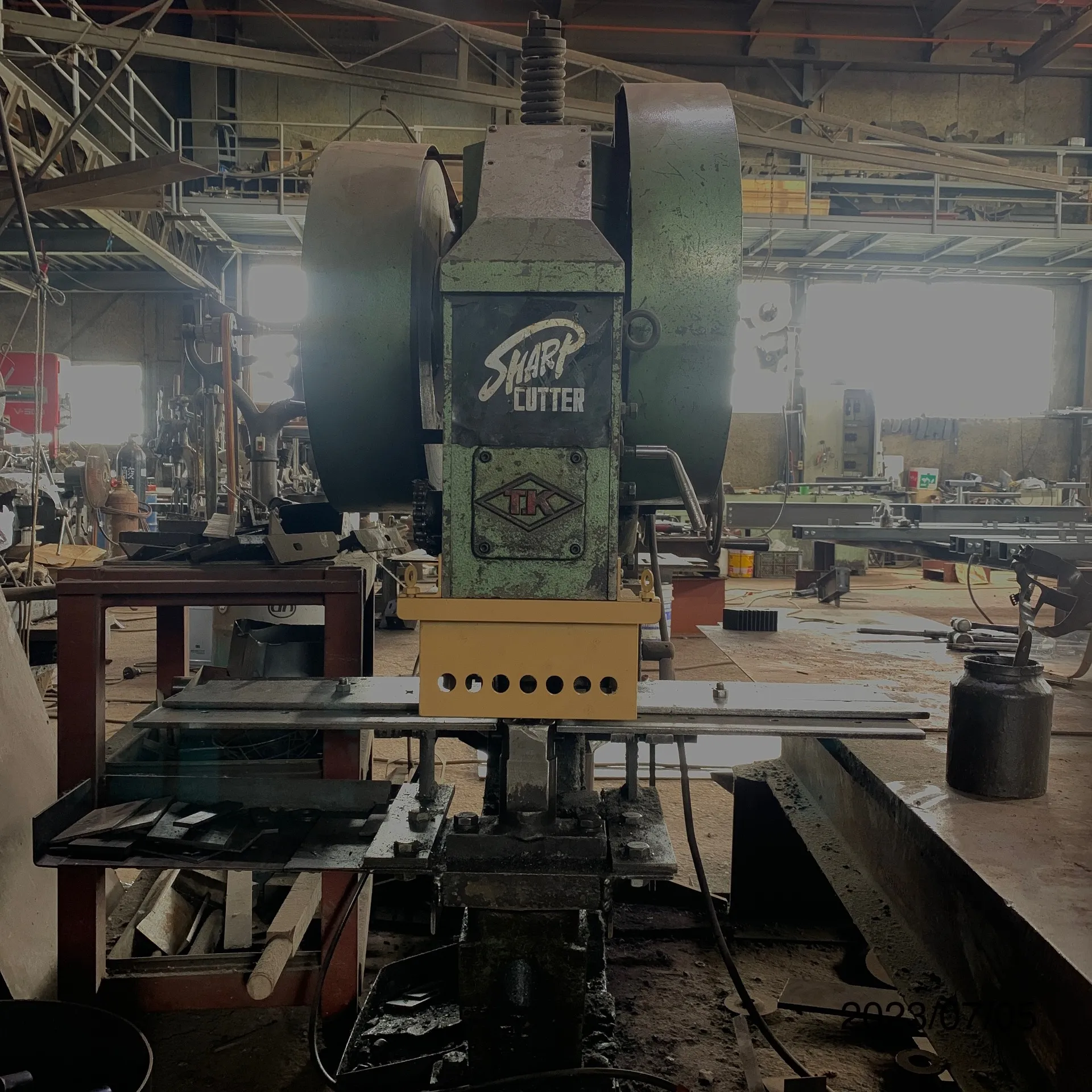 有限会社野﨑プレス興業