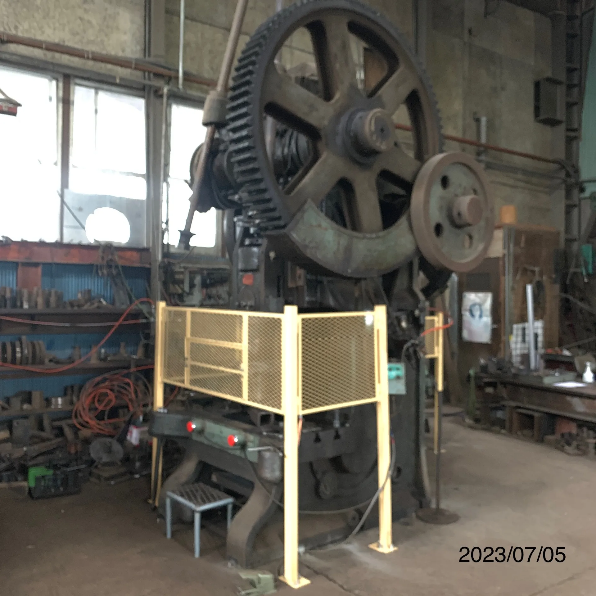 有限会社野﨑プレス興業